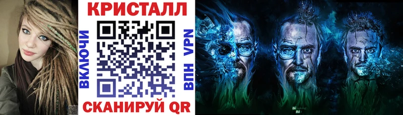 Амфетамин Premium  OMG ONION  Певек 