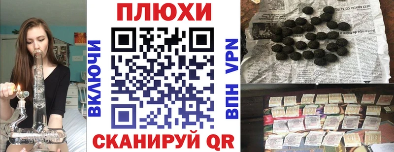 мега как зайти  магазин  наркотиков  Певек  ГАШ 40% ТГК 