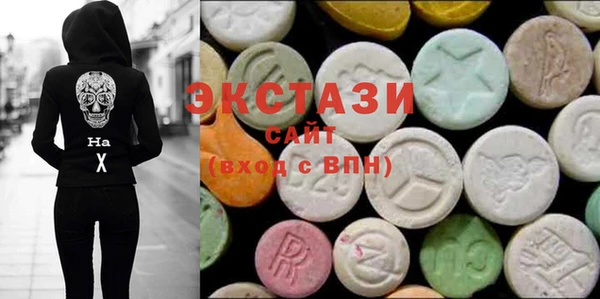 дживик Балахна