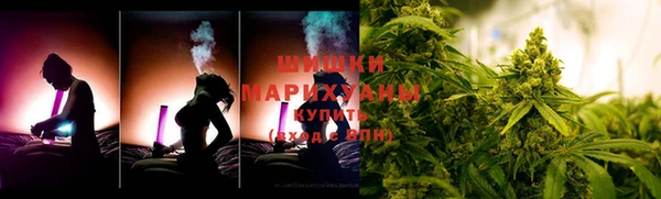 тгк Баксан