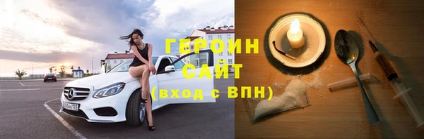 дживик Балахна