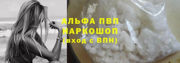 дживик Балахна