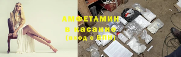 тгк Баксан