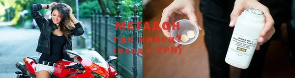 дживик Балахна