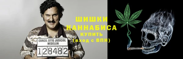 гашиш Балабаново