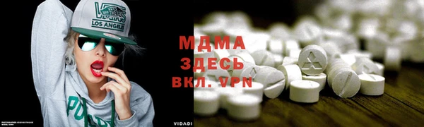 гашиш Балабаново