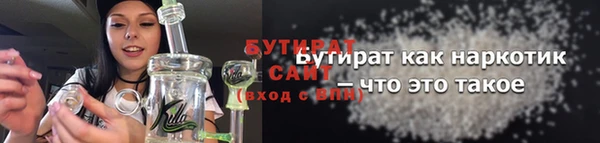 дживик Балахна