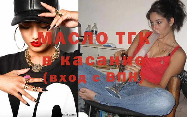 тгк Баксан