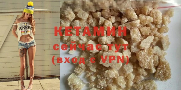 гашиш Балабаново
