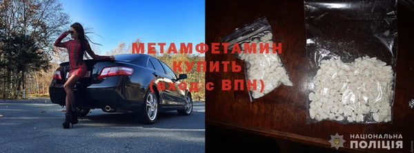 дживик Арсеньев