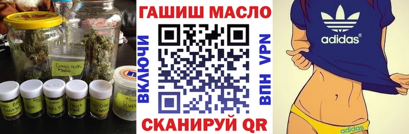 купить наркоту  Певек  ТГК вейп с тгк 